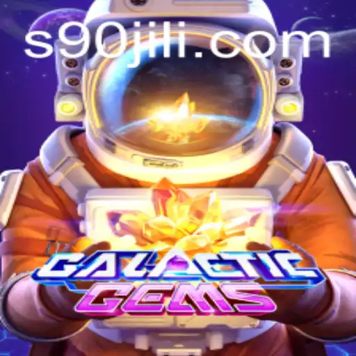 Exploring the Thrilling Universe of GalacticGems