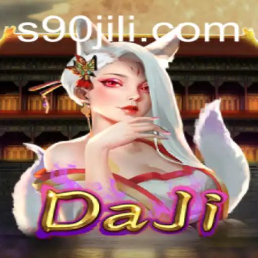 Exploring the World of DaJi: A Comprehensive Guide