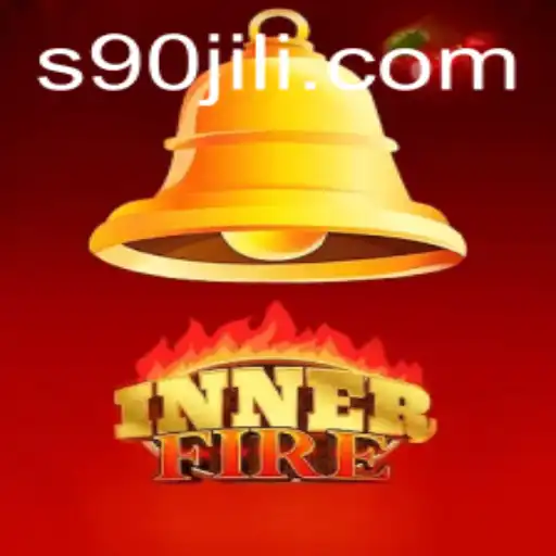 InnerFire: Unleashing Your Virtual Destiny